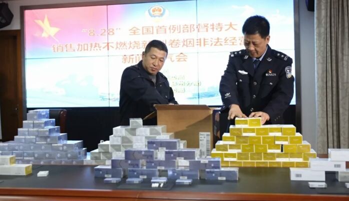 新疆霍尔果斯多少人口(3)