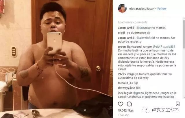 毒品战争：墨西哥往事