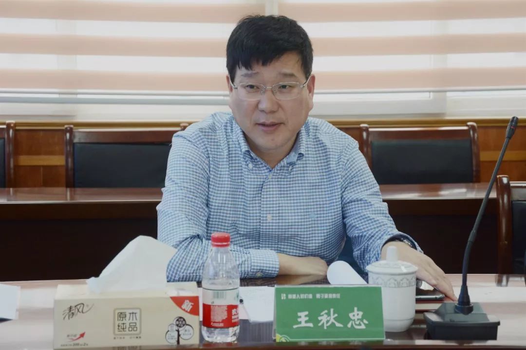 明山驾培副董事长,金山巴士党委书记,总经理 王秋忠