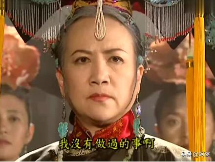 老版还珠格格第一部2集 035a453426364bfca4e0caa29ade9a54.jpeg