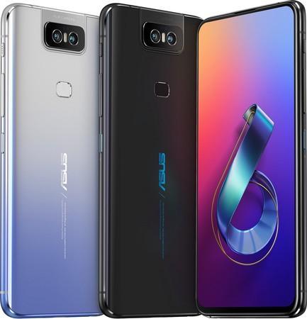 华硕ZenFone 7价格解析