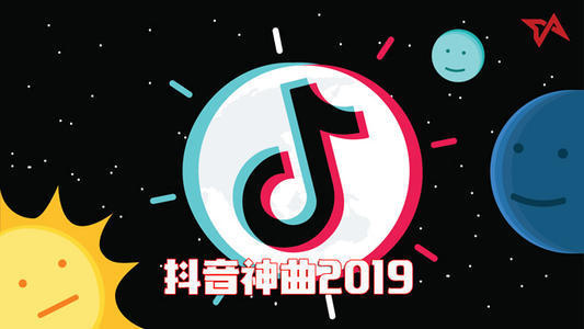 tiktok怎么赚流量 04ef491f98cf42e09095728de33658af.jpeg