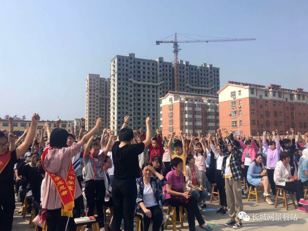 青春正能量放飞中国梦景县二中召开2019感恩教育报告会