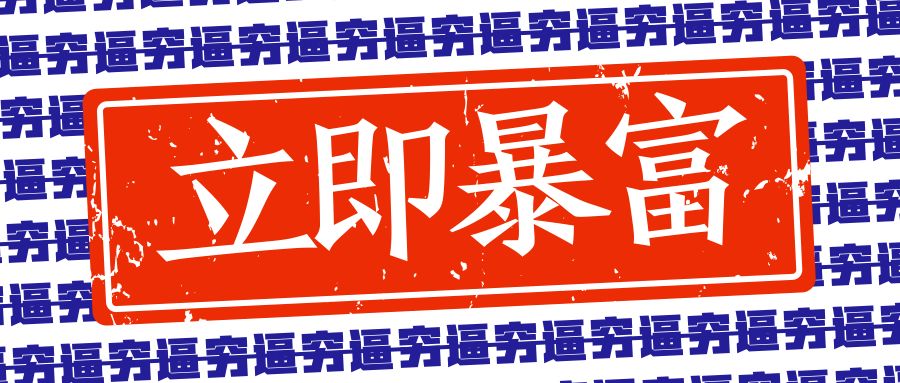 �����黨������ɽ��������˾���ݴ��ع�,5��24�ա�25��Լ����~