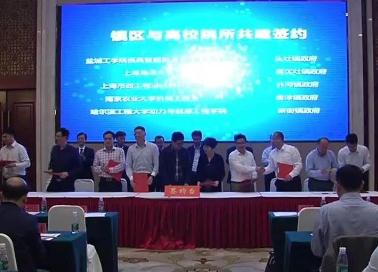 2019经济发展_...观 世界 世界经济与中国机会 之2019经济高峰会议(2)