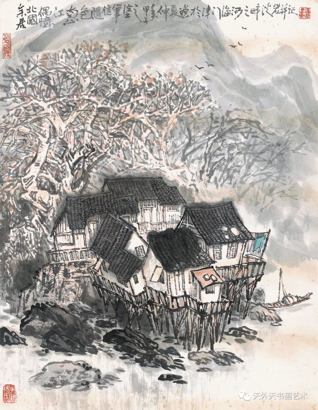 【山水画欣赏】乔溪岩中国画作品集