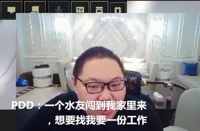 什么才算是真正的惊恐 09120d8419a1491e962ddb6377a5e689.jpeg