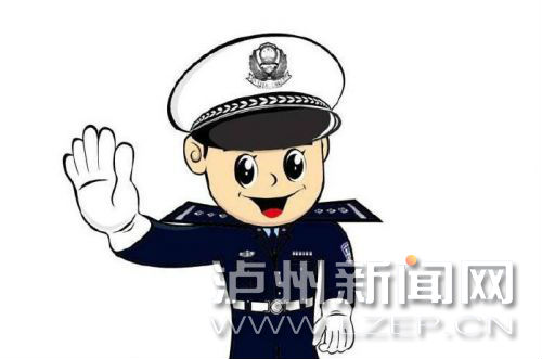 周末到来 泸州市民驾车出行需注意以下路段 澳门网威尼斯人官方网站