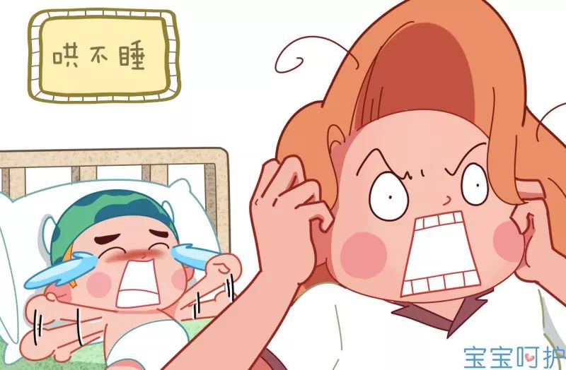                     不能忽略的8种异常！妈妈越早发现，宝宝越少受罪