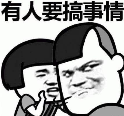 炉石传说补偿