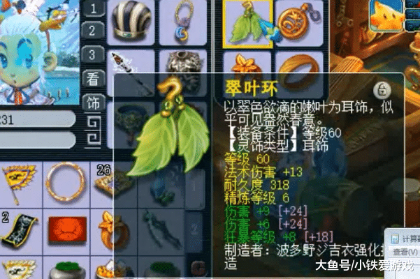 0e441421693e4ffab1a80305948dd887.png