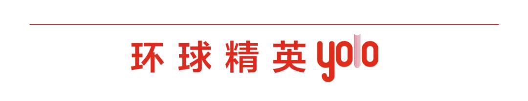 传承力量 权力 日本新天皇德仁与他的 令和 时代 明仁