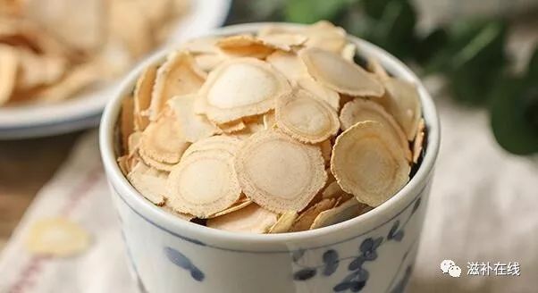 花旗参和西洋参有什么区别中医 0f264f0767c3414881f8c94593397d99.jpeg