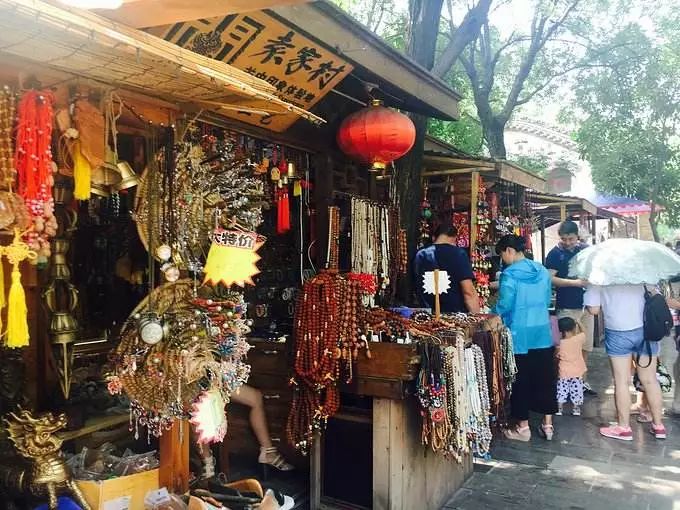 开云APP 开云官网入口主题旅游乡村！