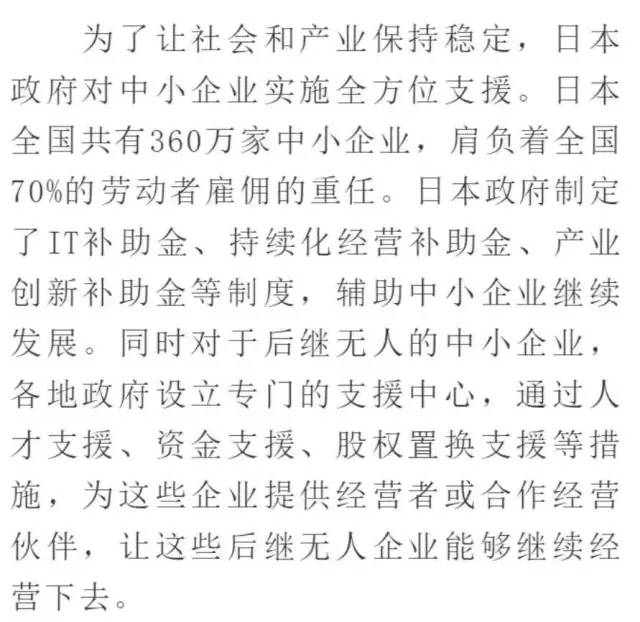 前10个世纪都是世界gdp第一_满脑子都是你图片