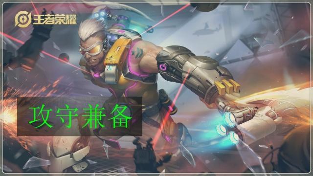 如何快速获得英雄之证 102cec96465e4de3824dd8df89523b95.jpeg