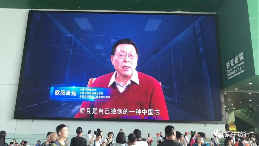 文章配图-50