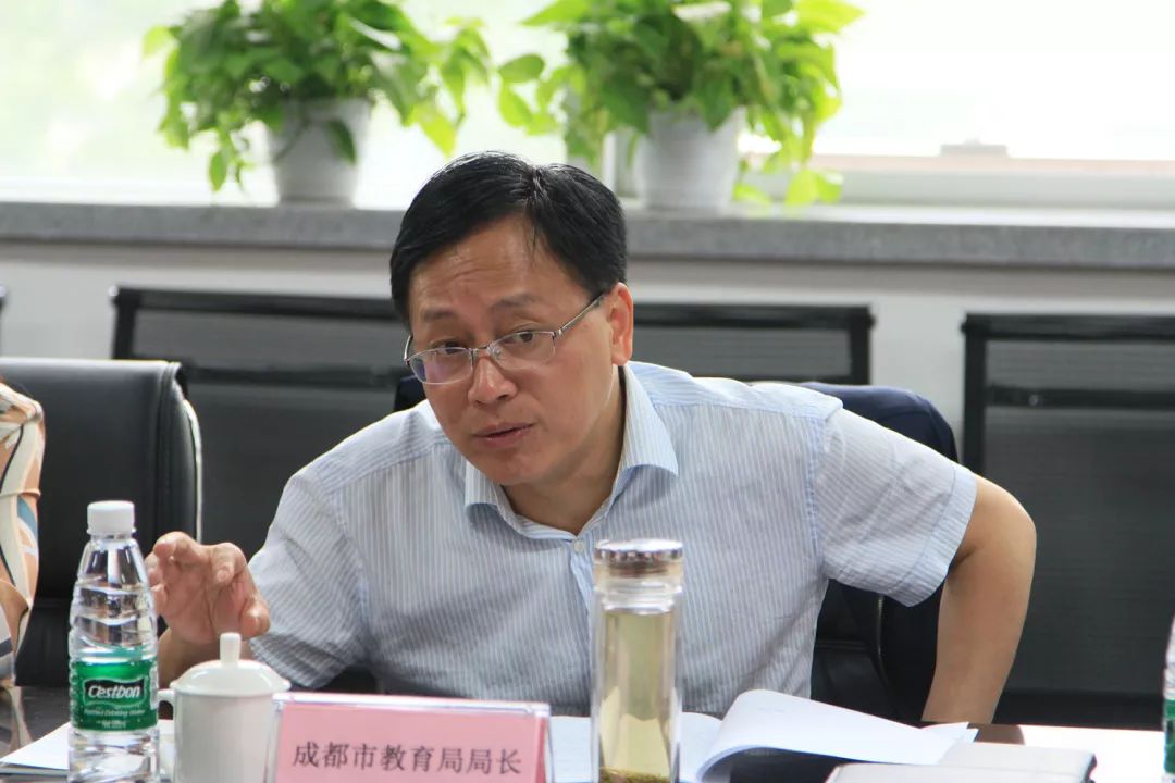 成都市教育局局长刘强一行调研中和职中