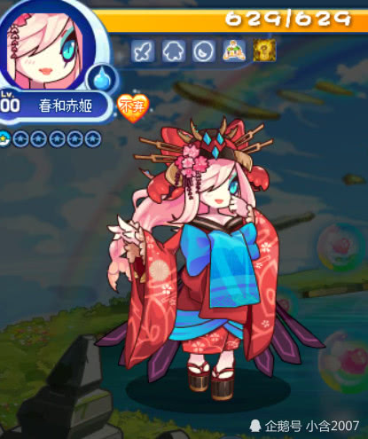 洛克王国:巨蟹宫赤姬也有新衣服了,春和赤姬感