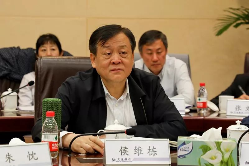 交通银行副行长侯维栋到上海市分行开展工作调研