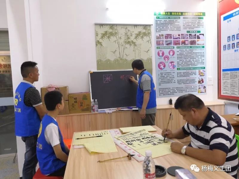 公益书法培训图片 125b65cd676b4f75a37dc7c766fee16b.jpeg