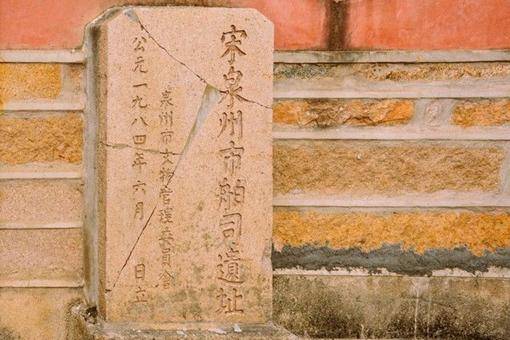 宋是什么时候建立的 13692a14d3ba4685907f26d72d3ef758.jpeg