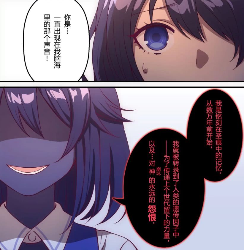 希儿的小秘密,你知道几个呢?