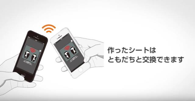 文章配图