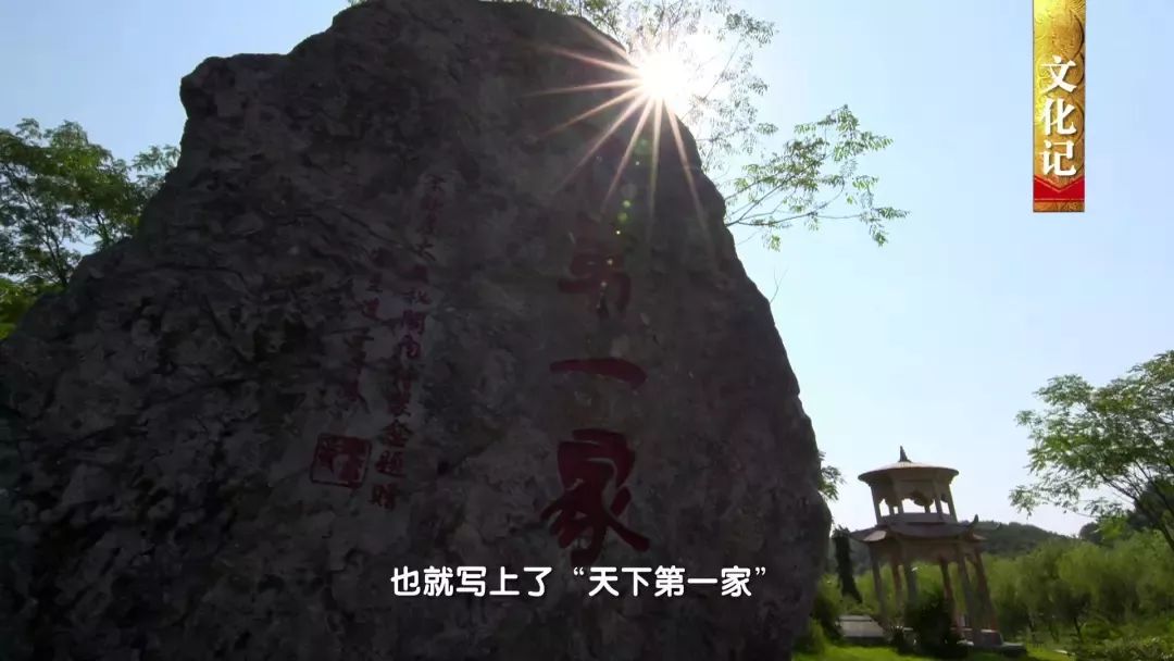 万家岭人口_人口普查惠及万家(3)