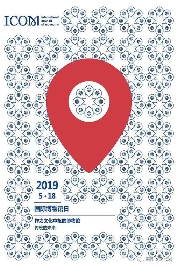 不要错过!这个周末襄阳多家景区免费 皇家娱乐在线app