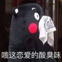 186a56a5d6e64ec296b1b7ea559322a9.jpeg