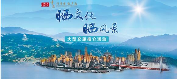 万川毕汇 平湖之州