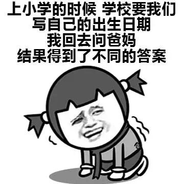 1ba77ae0116b4044bf6d87c90ff20fd4.jpeg