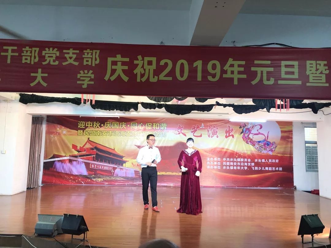 泉州市政协原副主席,泉州老年大学常务副校长,泉州老教委副主任郑增辉