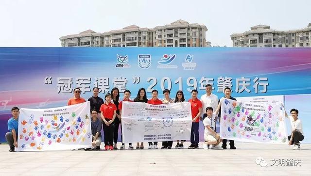 为什么叫新华小学 1f64d993224c40ed98cde9159a203eda.jpeg