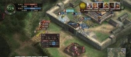 穆桂英大破天门阵地理位置 20e75149aba74b10a5ba7ccefc183f63.jpeg