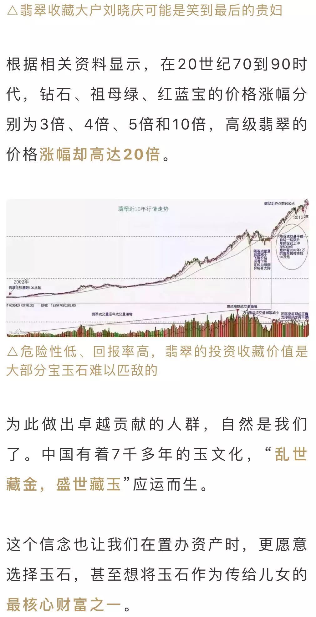 缅甸人口变迁_缅甸人口分布图(2)