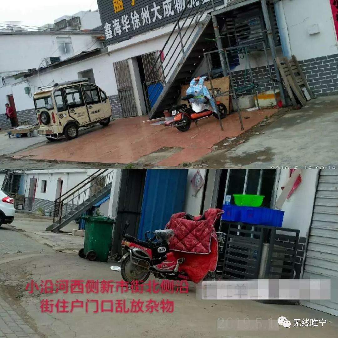 224183472a174a2885079e75bbfcc6ed.jpeg