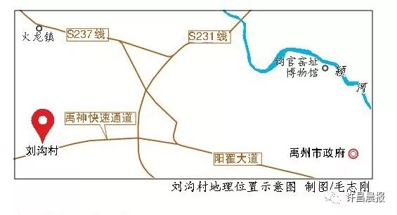 禹州市有多少人口_禹州市高级中学(2)
