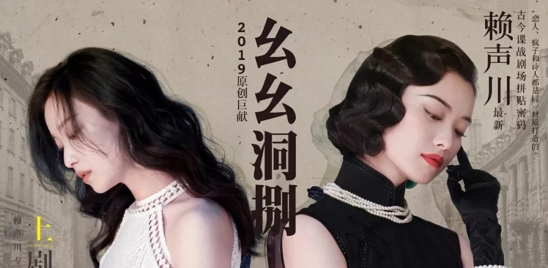 幺幺短剧演员，舞台上的璀璨星辰，幺幺短剧演员，舞台上的璀璨星辰
