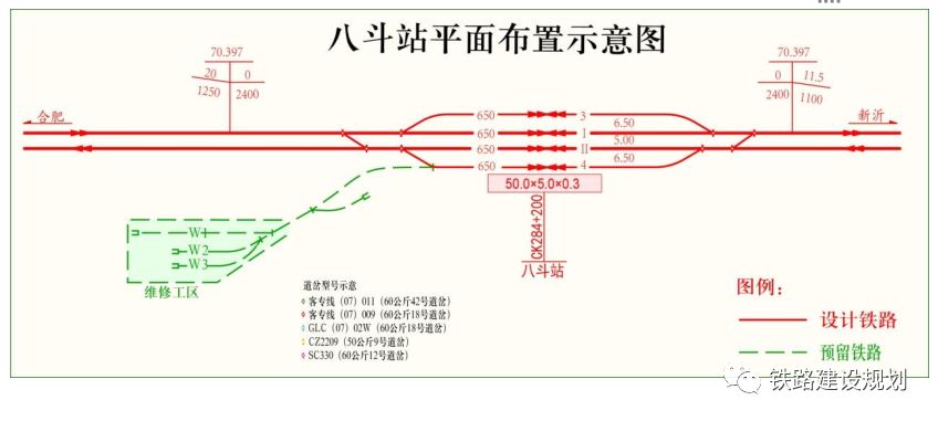 定远站人口_定远站图片