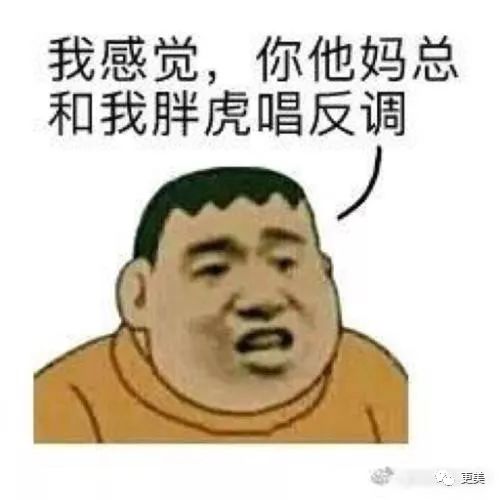 比张雨绮彪悍，被不育老公骗婚，毒死老公称帝又找了23个情人…