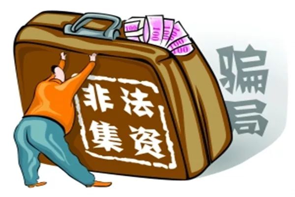 怎么可以赚到大钱 27efc81f1ad345d48bb978da2d5bea14.jpeg