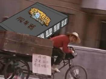 炉石传说补偿