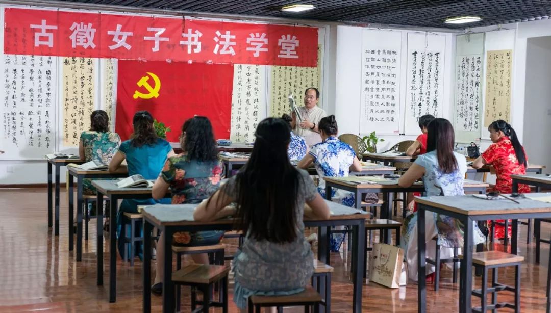 【书画讲堂】书法欣赏的准则与方法 百乐宫官网