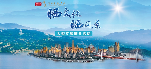 万川毕汇 平湖之州