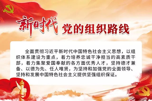 国歌的时长是几分钟 2b873d0fc56e4f119d2e1f8af4279072.jpeg