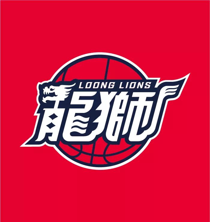 龙狮篮球俱乐部新logo正式公布