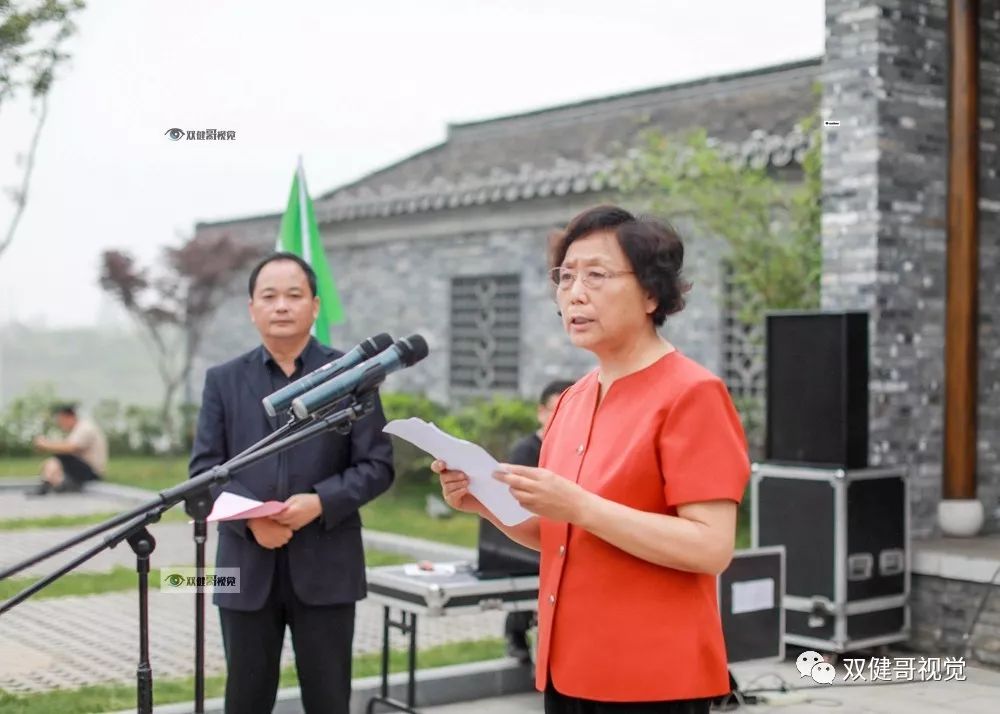 扬州市文体广电和旅游 局党委成员,文物局副局长曹华军讲话