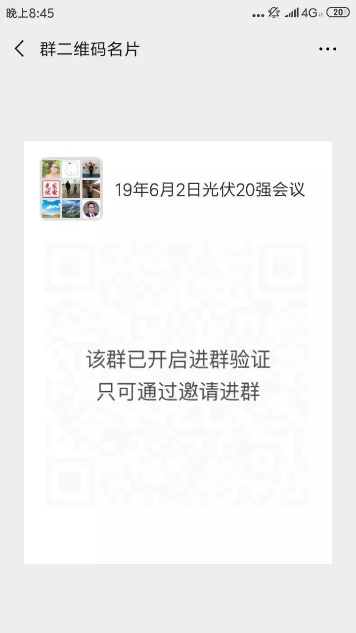 什么方法可以降低电费 2d0c84159d764415b45548731922f5cc.jpeg